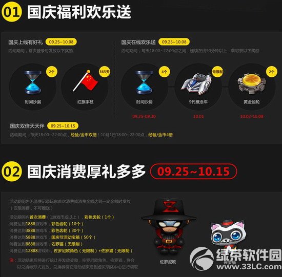 ���ܿ�������������ø���in���� ���ֹ���ø���2