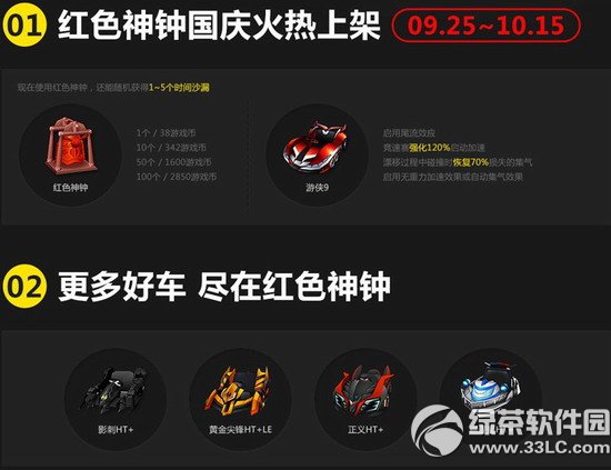 ���ܿ�������������ø���in���� ���ֹ���ø���3