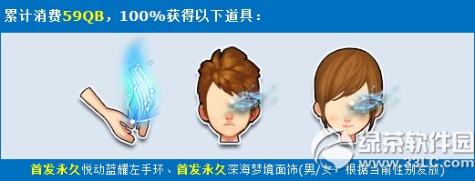 qq�ɳ�9�����ѻ�������� �׷����������1