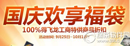 ����ɳ��������Ҷ������� �������Ҷ�ģʽ�淨