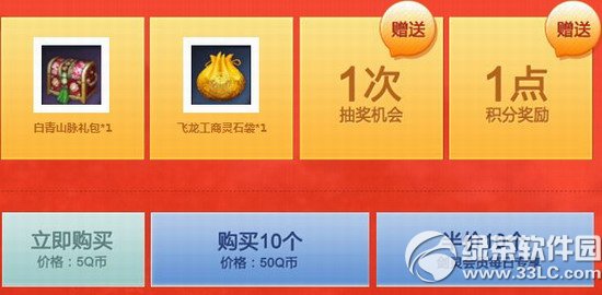 ������컶���������ַ 100%�÷��������ع���Ʒ�ۿ�