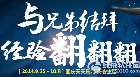 �������ֵܽ�ݾ��鷭�������ַ ��δ������ҽ��ǩ���Һ���1