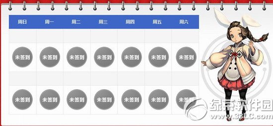 �������ֵܽ�ݾ��鷭�������ַ ��δ������ҽ��ǩ���Һ���