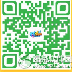 qq���������΢�ź��� ����7����΢�ź���Ͳ�ͣ1