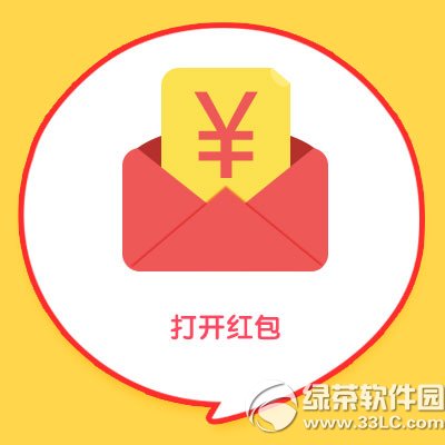 qq���������΢�ź��� ����7����΢�ź���Ͳ�ͣ2