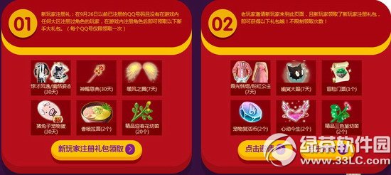 qq�������է������ݽ���