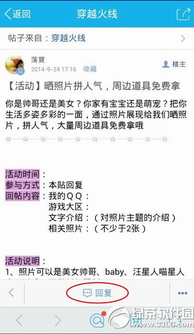 cfɹ��Ƭƴ�������ַ ɹ��Ƭ������������3