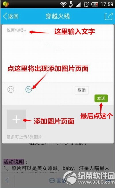 cfɹ��Ƭƴ�������ַ ɹ��Ƭ������������4