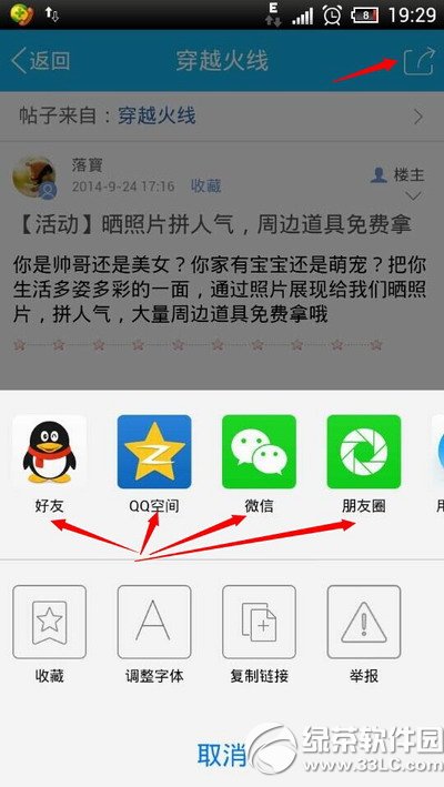 cfɹ��Ƭƴ�������ַ ɹ��Ƭ������������5