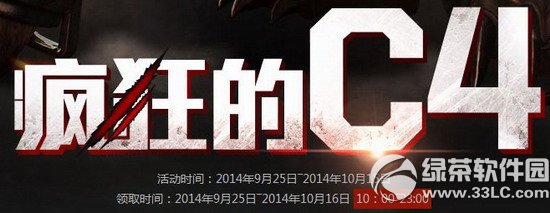 cf����c4���ַ ͨ���ۼ���ʱ���޴�齱1