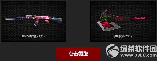 cf����c4 �漲�ٱ��Ƴ齱�����