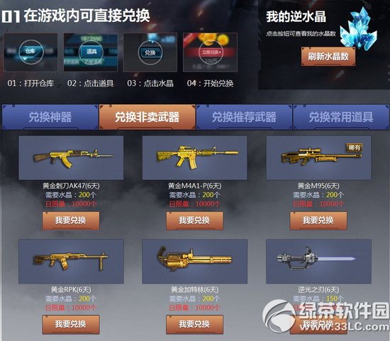 ��սˮ��ս�����ַ ȫ�����ˮ���һ���Ʒ����