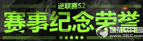 ůů��������100�ʴ𰸴�ȫ ůů100����Ŀ���ܽ�