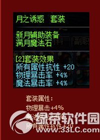 dnf�������ڻ ��������ֲ�ͣ