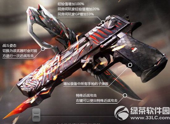 cfɳӥ����Ԥ����ַ ��Ӣ��������������屦���1