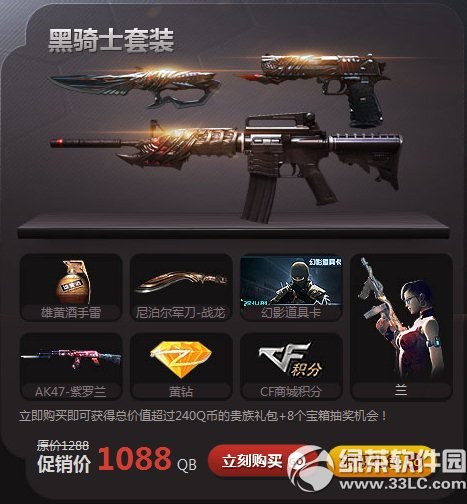 cfɳӥ����Ԥ����ַ ��Ӣ��������������屦���