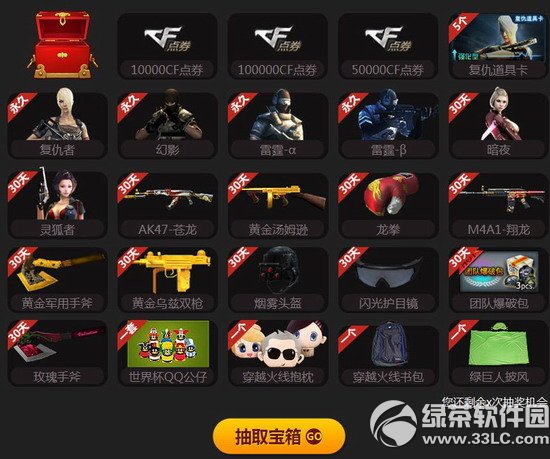 cfɳӥ����Ԥ����ַ ��Ӣ��������������屦���5