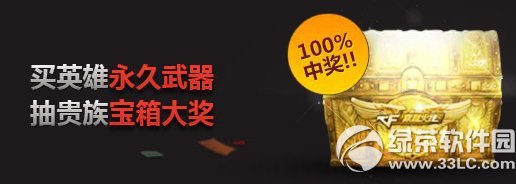 cfɳӥ�����׿�Ӣ����ǹ��ʱ�Żݻ��ַ cfɳӥ�����Żݻ��ַ5