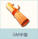 ����ʱ���������ս� 34000��ȯ+���÷���������10