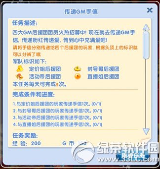 ����ʱ���������ս� 34000��ȯ+���÷���������8