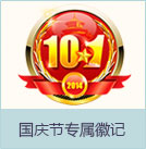 ����ʱ���������ս� 34000��ȯ+���÷���������13