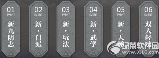 9���澭������֮ĹӰ������ַ ��Ĺ��Ѫ��������