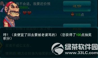 �λ�����2�ڴ������� �����������۹�԰����ǩ��������2