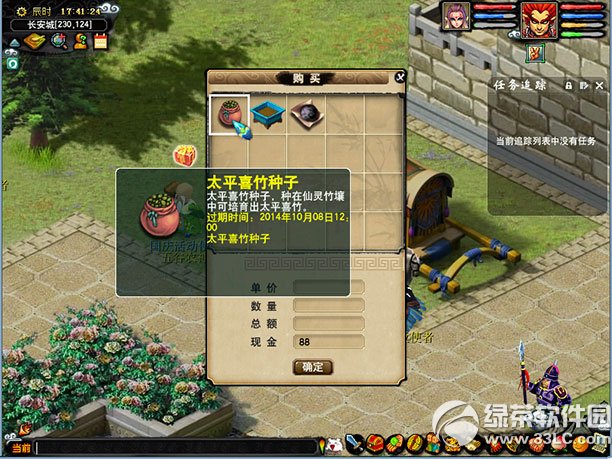 �λ�����2�̻���ʢ������ �ϳ�ϲ���̻�ȼ���о�ϲ