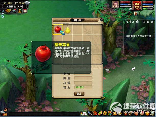 �λ�����2������5�Ȼ 5�ȸ��������°빦��