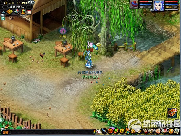 �λ�����2���Ҵ͸�Ե����ݽ���