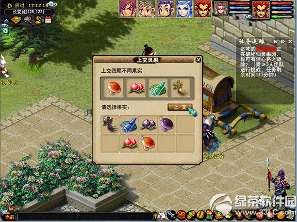 �λ�����2�龳���ɹ�� ������������о�ϲ2