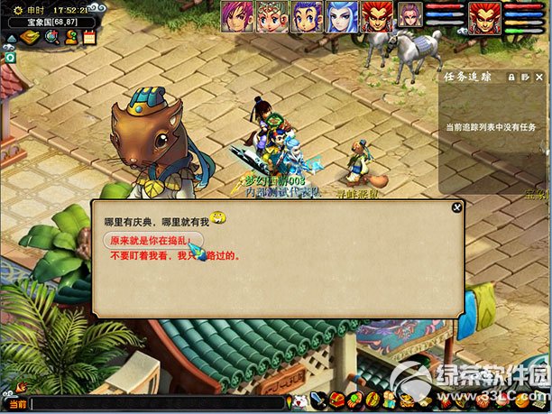 �λ�����2������ƽ� ��������ú���