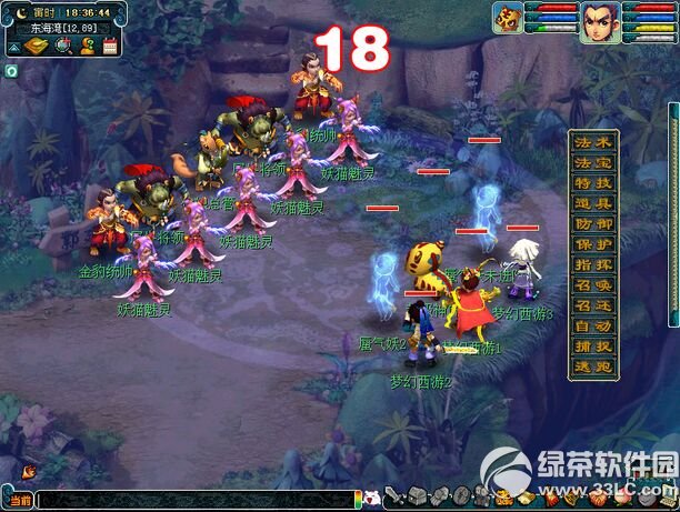 �λ�����2������ƽ� ��������ú���3