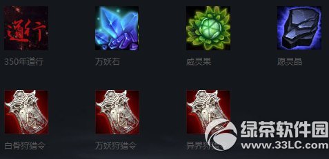 ��ս��ϲ�͵��л ������������Ϊ������Ϸ��