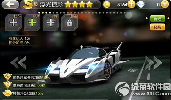 ����ɳ�������Ӱ��7��������һ���� ������Ӱ��7������Ƚ�