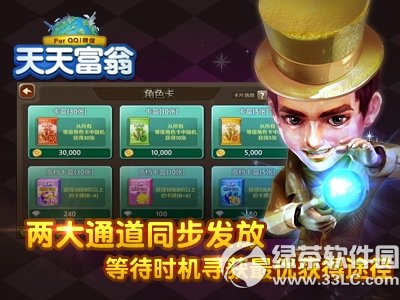 ���츻��s����ô��� ���츻��s����ù���4