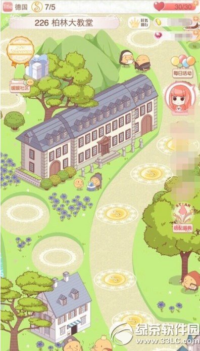 ůů��������¹�ʡǮ���� �¹�s���乥��