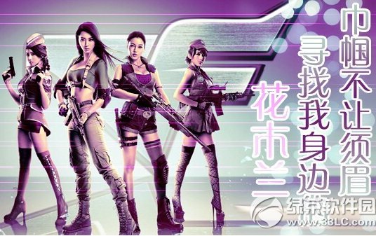 cf����������ü���ַ Ѱ�������ߵĻ�ľ���ý���1