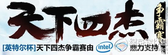 ��������4�����������ַ Ӣ�ض�������4�����������µ�ַ