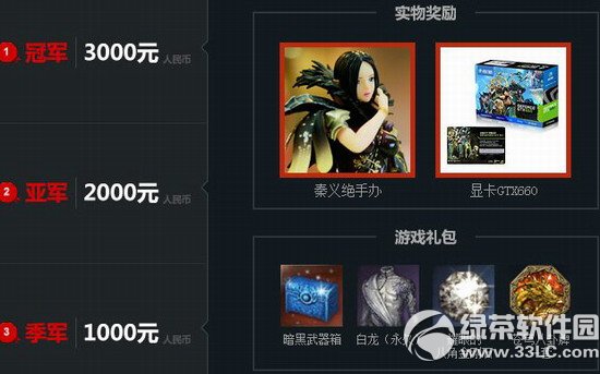 ���������Ľ����������ַ Ӣ�ض��������Ľ����������µ�ַ5