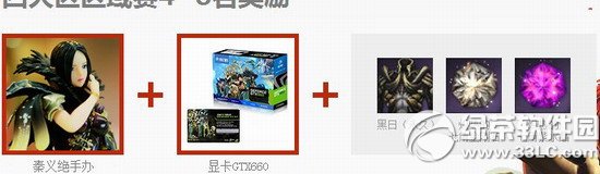 ���������Ľ����������ַ Ӣ�ض��������Ľ����������µ�ַ6