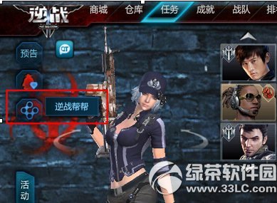 ��ս�����ͼ���޵ðﶹ���ַ ���޳��2