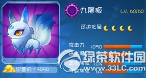 ȫ��ɻ���ս����Ȯ�;�β���ĸ��� ս����Ȯ�û��Ǿ�β����2