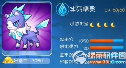 ȫ��ɻ���ս����Ȯ�����������һ���� ��ս����Ȯ�û��Ǳ��������