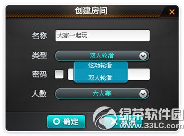  qq�ɳ�˫���ֻ��淨���� ˫���ֻ���ô��1