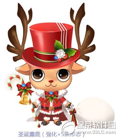 qq�ɳ�ʥ����¹ǿ��+5����̬����ͼ