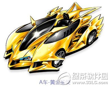 qq�ɳ��ƽ�ʥʹ������� �ƽ�ʥʹ������Ƶ