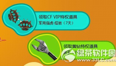 cf���޻��3����ַ cf���޳齱���3�ڵ�ַ