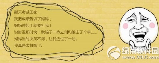 cf���ǵ�������ַ ÿ����Ϸ�ý���1