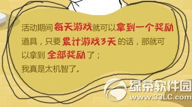 cf���ǵ�������ַ ÿ����Ϸ�ý���